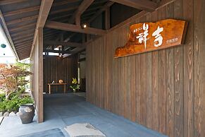 Shiosai Kirara Shokichi
