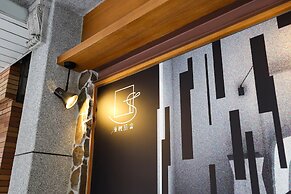 Slow Town Hotel - Reel