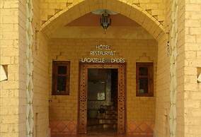 Hôtel Restaurant La Gazelle Du Dades
