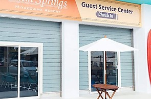 Palm Springs Miyakojima Resort