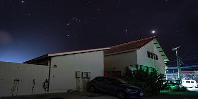 Wellness pension Coco