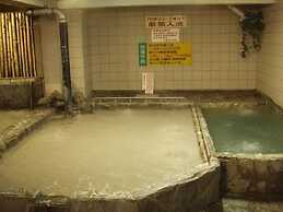 Hale Crane Volcanic Mud Hot Spring Hotel