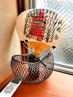 Yuenshe Nishi Hongan-Ji Villa