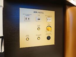 APA Hotel Hachinohe Chuo