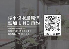 Sun Moon Lake Shui Yang