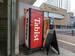 Tabist CapsuleHotel APODS Himeji Station