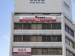 Tabist CapsuleHotel APODS Himeji Station