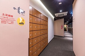 Tabist CapsuleHotel APODS Himeji Station