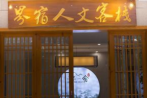 Jiesu Renwen Guest House