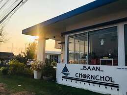 Baan Charnchol Resort Mahasarakham