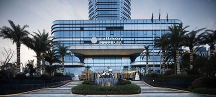 Pullman Zhoushan Seaside