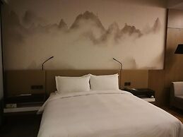 Novotel Deqing Moganshan