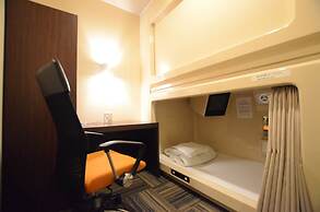 Kumamoto Capsule Hotel - Hostel, Caters to Men