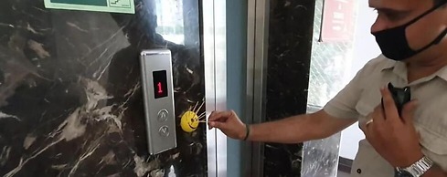 Inde Hotel Cyber City