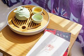 Maan Coco Travelling Boutique Inn