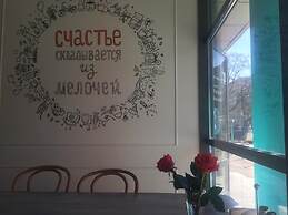 Domashny Uyut Belinskogo