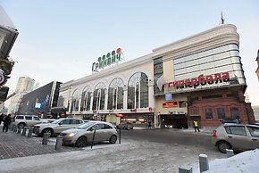 Domashny Uyut na Sheinkmana