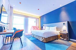 Holiday Inn Express Harbin Qunli by IHG