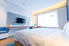 Holiday Inn Express Harbin Qunli by IHG