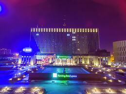 Holiday Inn Express Harbin Qunli by IHG
