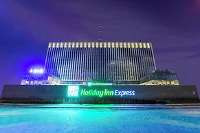 Holiday Inn Express Harbin Qunli by IHG