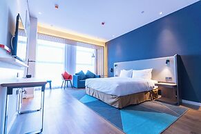 Holiday Inn Express Harbin Qunli by IHG