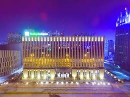 Holiday Inn Express Harbin Qunli by IHG