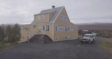 Fosshóll Guesthouse