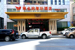 Qing Yuan Vienna Hotel - Yang Shan Branch