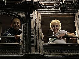 Newa Chen Historic House UNESCO