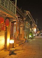 Forest Deer Black Tea Homestay