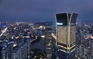 The Westin Wenzhou