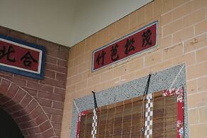 Yellow and Black Guesthouse