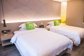 ibis Styles Suqian Sihong South Hengshan Road Hotel