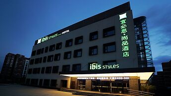 ibis Styles Suqian Sihong South Hengshan Road Hotel