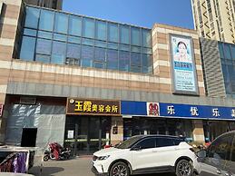 ibis Styles Suqian Sihong South Hengshan Road Hotel