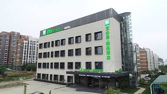 ibis Styles Suqian Sihong South Hengshan Road Hotel