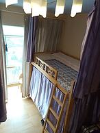 Shu Xu Internet Hostel