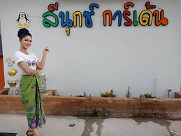 The Linux Garden Hotel