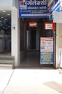 Hotel Aashish Deluxe Kolhapur