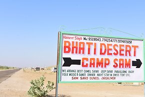 Bhati Desert camp Sam