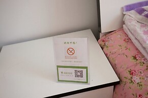 XIAOMIN INN Wentianhuayuan 2