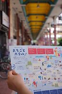 SEKAI HOTEL Fuse - Hostel