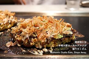 SEKAI HOTEL Fuse - Hostel