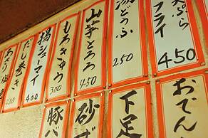 SEKAI HOTEL Fuse - Hostel