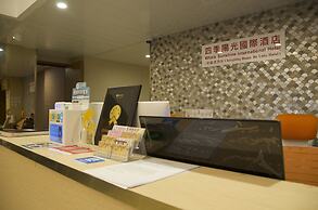 Whole Sunshine International Hotel