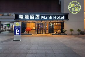 Manli Hotel (Shanghai Pudong Airport Branch)