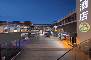 Manli Hotel (Shanghai Pudong Airport Branch)