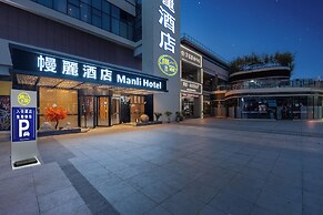 Manli Hotel (Shanghai Pudong Airport Branch)