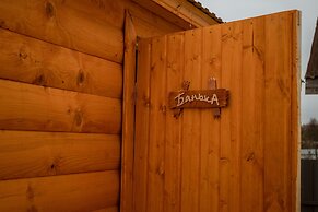 Guest house Volkov-Sky